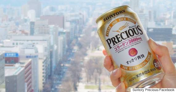 Suntory Beer